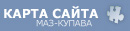 Карта сайта