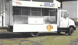 Купава 372910